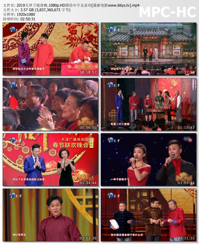 菲姬app直播最新下载