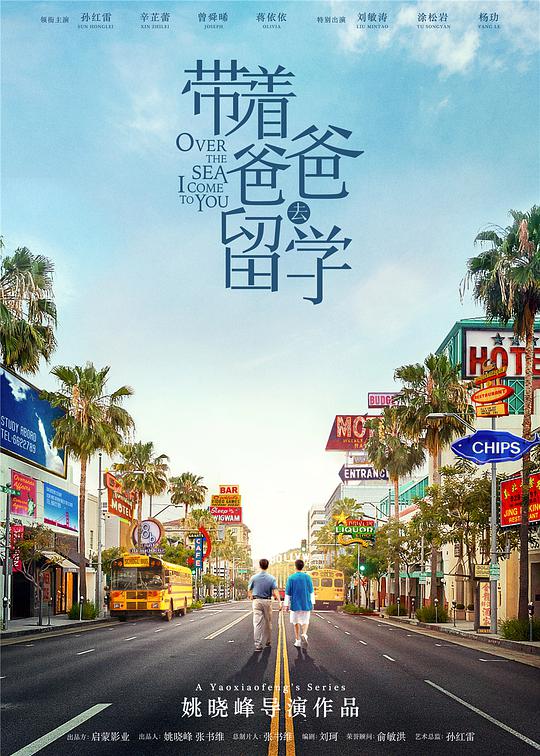 快三直播间免费观看